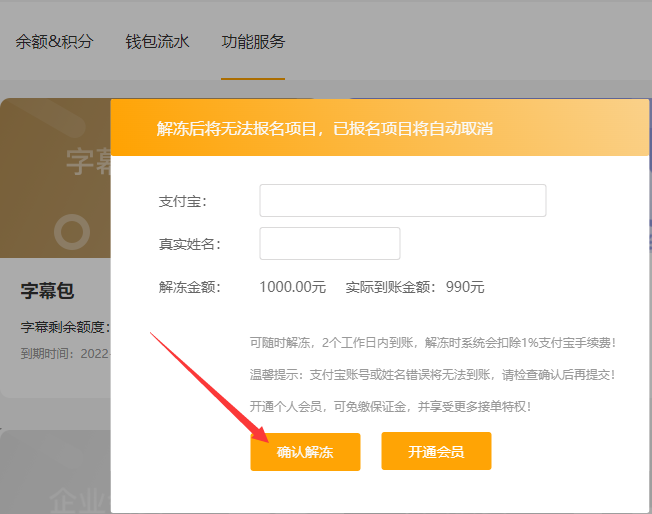 1520131376.png 3.png