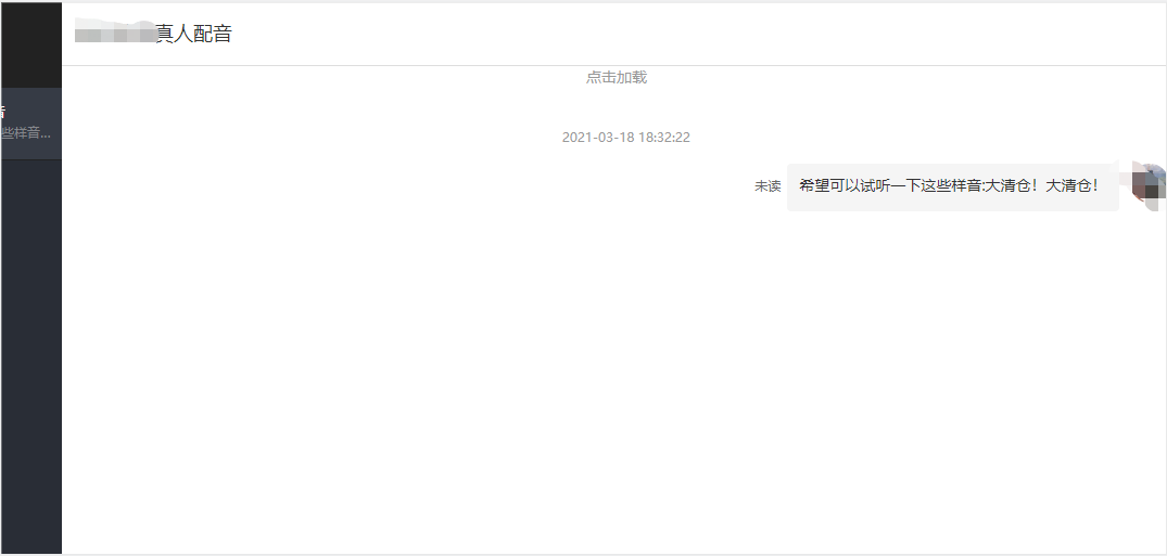 1237417551.png 1616393188(1).png